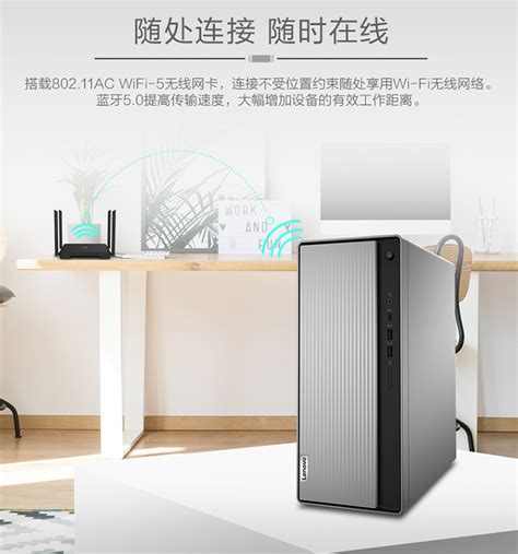 联想（lenovo） 台式机商务办公个人家用游戏设计台式机电脑整机 I7独显酷睿 主机23英寸显示器十一代i7 11700f 升级32g