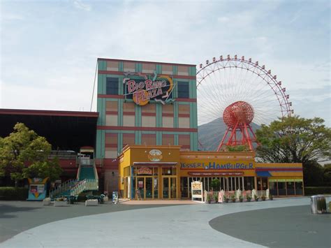 Chaos and Kanji: Trip Report: Space World Amusement Park