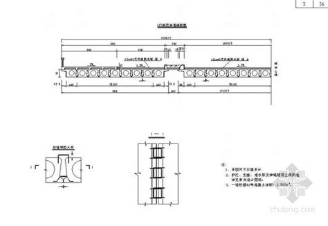 16米先张法预应力混凝土空心板桥梁横断面及铰缝构造节点设计详图 路桥节点详图 筑龙路桥市政论坛