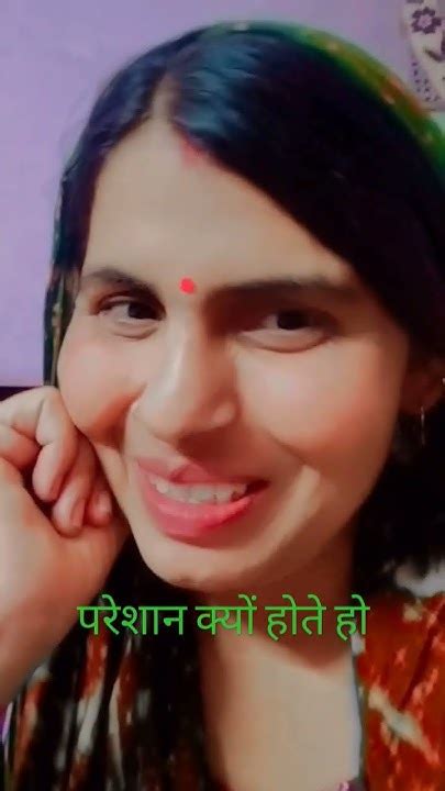 बहुत परेशान करतi Hu Na 😂🤣😂 Comedy Funny Khesariyakibetisapanwameaatihai Fun Youtube