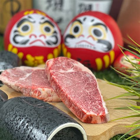 A5 Super Premium Wagyu Tenderloin Steak Yakiniku Plaza