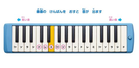 令和6年度版 小学音楽 デジタル教科書・教材のご紹介 令和6年度 小学校教科書のご紹介 教育出版