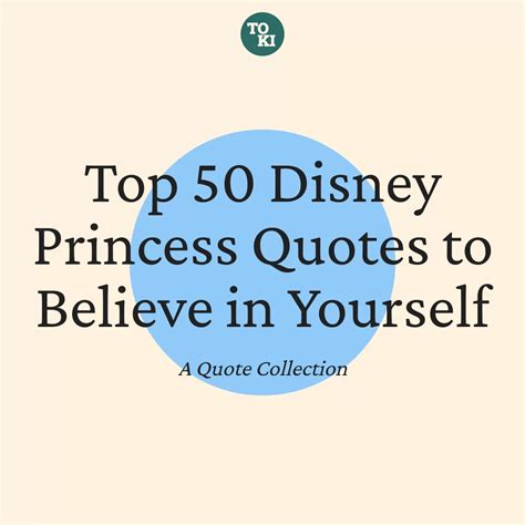 disney princess quotes     top