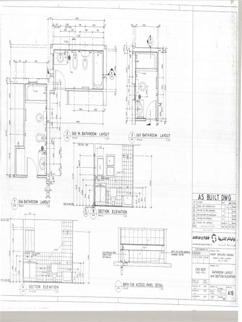 House Drawing | PDF