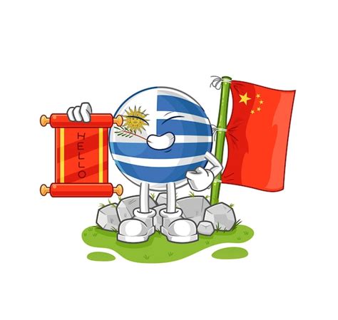 Premium Vector | Uruguay chinese cartoon cartoon mascot vector