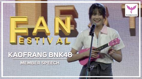 Kaofrang BNK48 Fancam Member Speech Fanfest 2023 YouTube