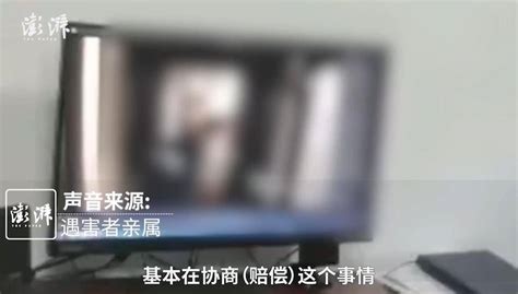 列车凶杀案受害者表姐：赔偿基本已谈成，凶器如何带上火车仍未知 铁路 钥匙