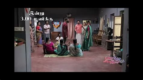 Thendral Vanthu Ennai Thodum Serial Today Episode Youtube