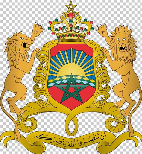 Coat Of Arms Of Morocco Flag Of Morocco Royal Coat Of Arms Of The