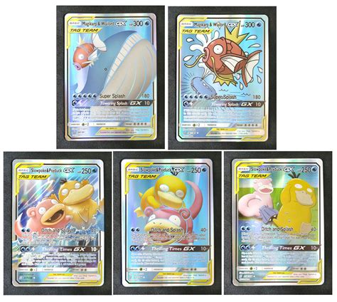 Pokemon Psyduck And Slowpoke GX Box Exclusive In France Blog Knak Jp