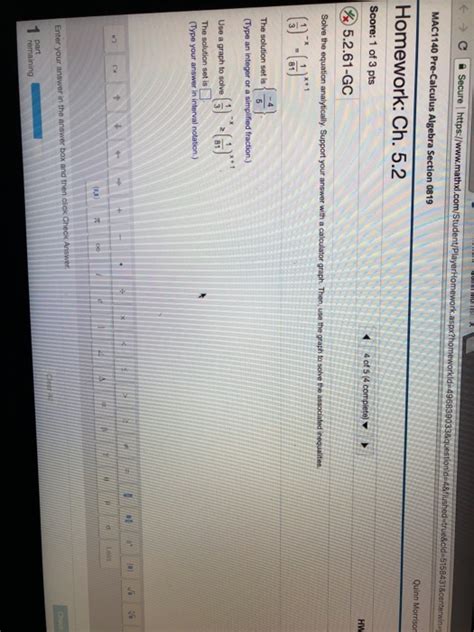 solved    solution set cheggcom