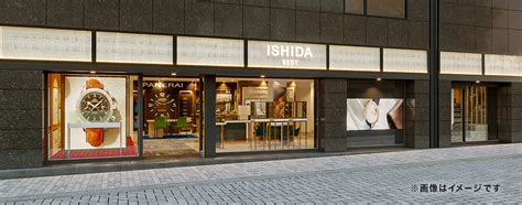 「ISHIDA新宿」リニューアルオープンと営業時間のご案内｜ISHIDA新宿 スタッフブログ｜時計・腕時計の通販サイトBEST ISHIDA ...