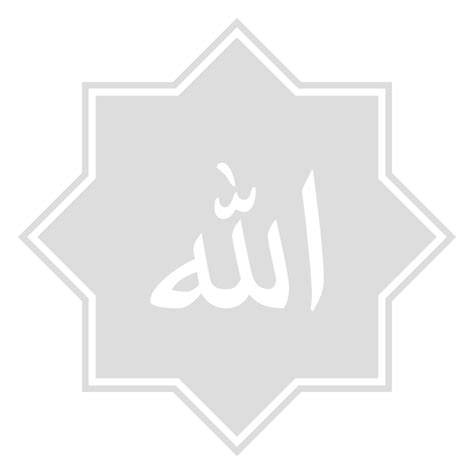 allah  god  islam symbol