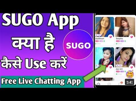 SUGO App Kya Hai Kaise Use Kare Ll How To Use SUGO App Ll Live Chatting