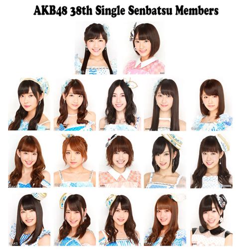 Akb48 38th Single 希望的リフレイン « テリアグシュ Imamprakoso