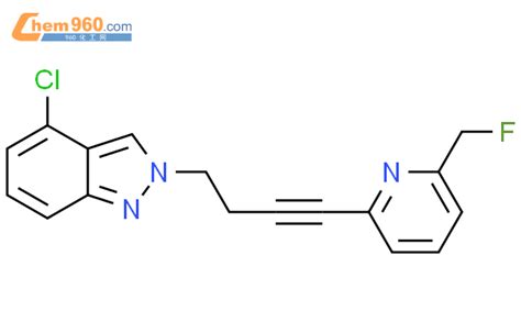 H Indazole Chloro Fluoromethyl Pyridinyl