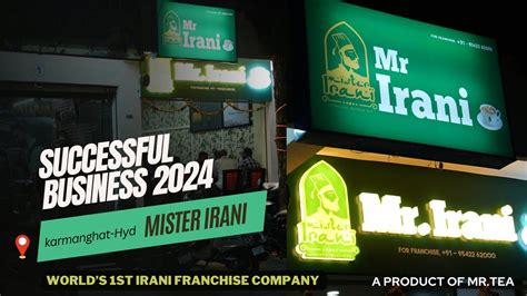 Worlds 1st Irani Chai Franchise Mister Irani Offering Franchise For