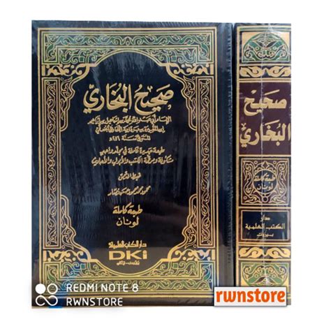 Jual Kitab Arab Shohih Al Bukhori Kitab Shahih Bukhari Kitab Shahih Al