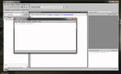 Matlab Tutorial 1 The Matlab Gui Youtube