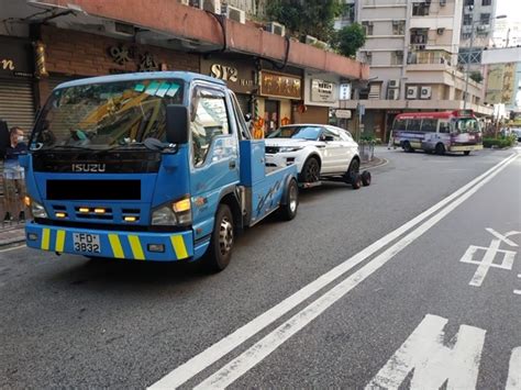 警西九龍打擊違泊違規 發3789張牛肉乾拖走20車 星島日報