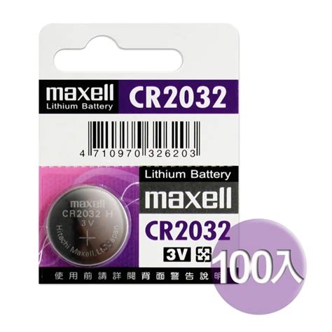 Maxell 【免費再送10顆】日本製造公司貨 Cr2032 100顆鈕扣型3v鋰電池 共110顆 Pchome 24h購物