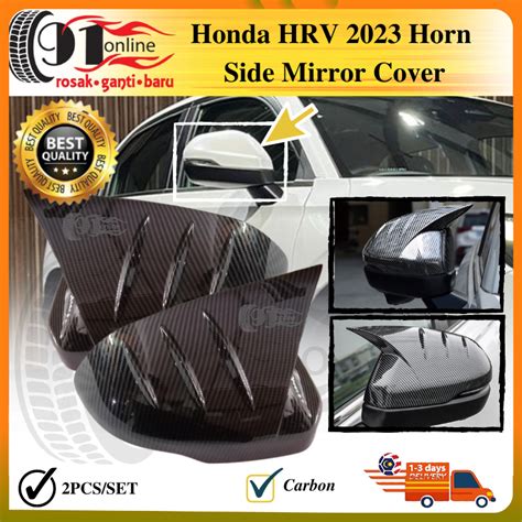 Honda Hrv Carbon Side Mirror Cover Horn Style Side Mirror Cover