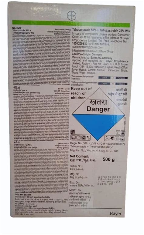 Bayers Aliette Systemic Fungicide Powder Fosetyl Al 80 Wp At Rs 400kg In Shimla