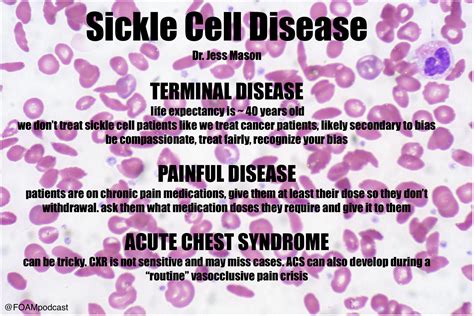 sickle cell disease | FOAMcast