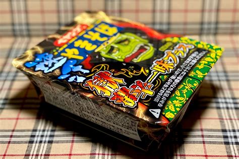 【実食】獄激辛ペヤング “第7の味” 速汗「獄激辛一味プラス」を食べてみた結果‥‥