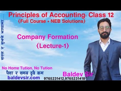 Company Formation Ii Neb Class Ii Accounting In Nepali Youtube