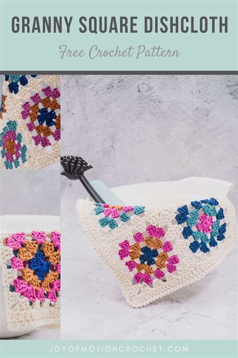 Granny Square Dishcloth - Free Crochet Pattern - Kitchen