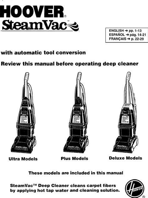 Hoover Steamvac Spinscrub Carpet Cleaner Manual | www.resnooze.com