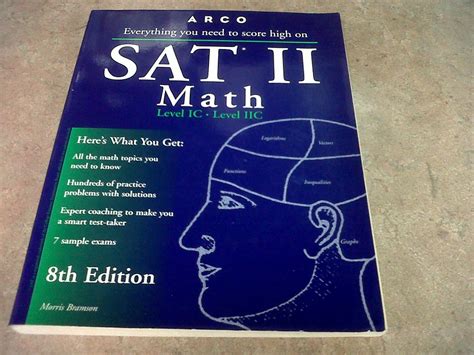 Arco Everything You Need To Score High On Sat II Math 8th Ed