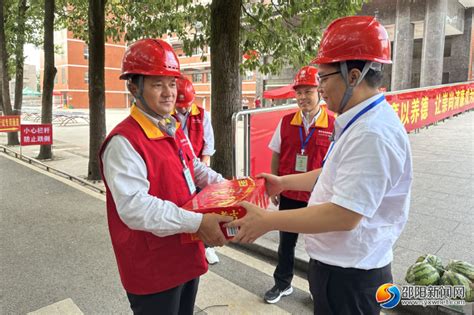 国网隆回县供电公司：高考保电送清凉 慰问电力“陪考人”邵阳新闻网