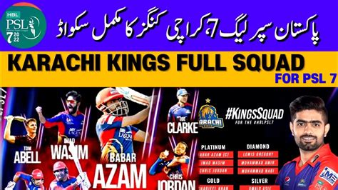 Karachi Kings Squad Psl Draft Psl Karachi Kings Full