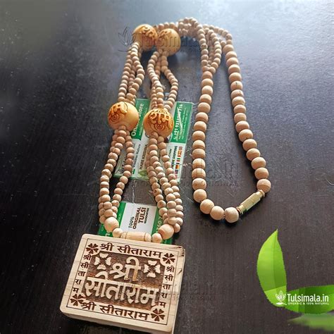 Sri Sitaram Bhaktmal Locket Mala In Tripple Layer Original Tulsi Beads