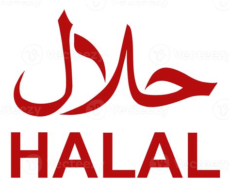 Symbole Dicône De Logo Halal Certification Alimentaire Islamique