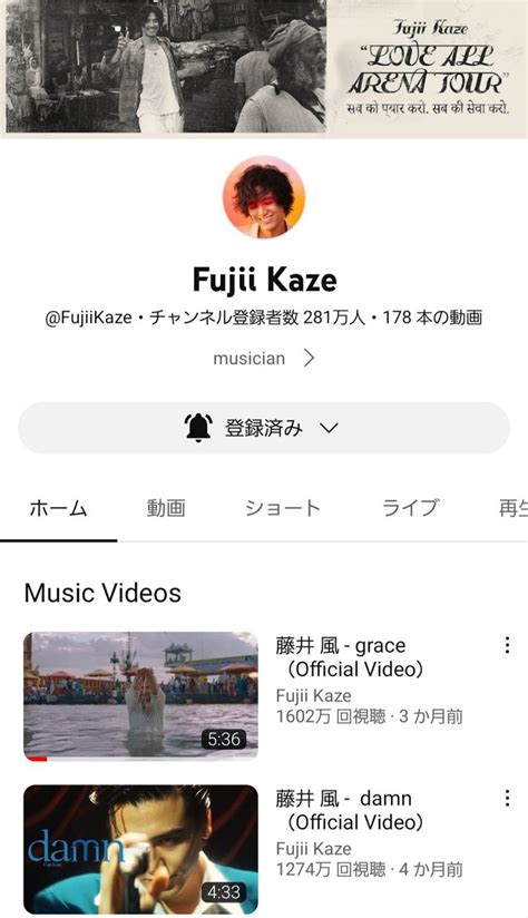 Tabiji on Twitter RT rie takai YouTube 2023 2 7 17 45 チャンネル登録者数