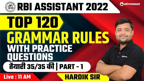 Rbi Assistant English Top Rules Of English Grammar With