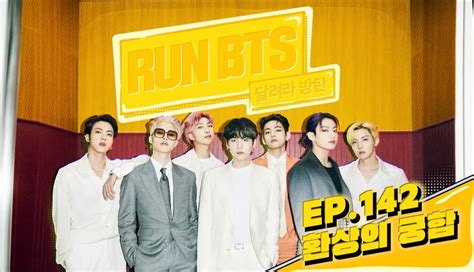 BTS's "Run BTS" Is Making A Comeback, But Not The Way Anyone Expected ...