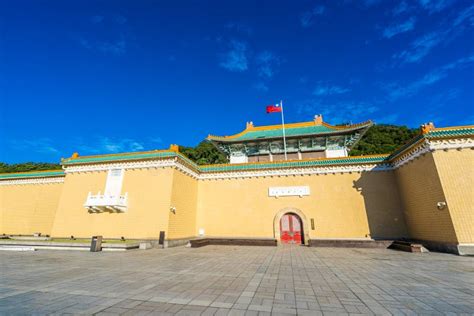 Beautiful Architecture Building Exterior of Landmark of Taipei National Palace Museum in Taiwan ...