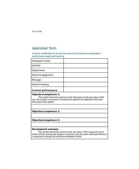 Free 19 Sample Appraisal Forms In Ms Word