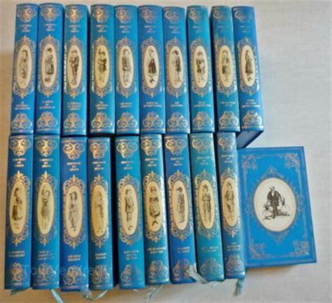 COMTESSE DE SEGUR COLLECTION COMPLETE 20 TOMES Chamery 51500