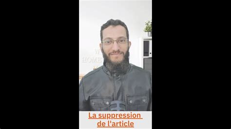 La Supression De L Article Youtube