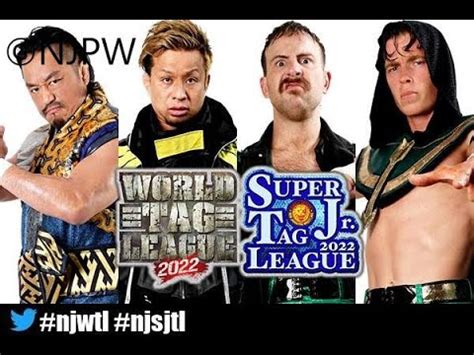 Bishamon Vs Aussie Open World Tag League 2022 Final NJPW WTL SJTL