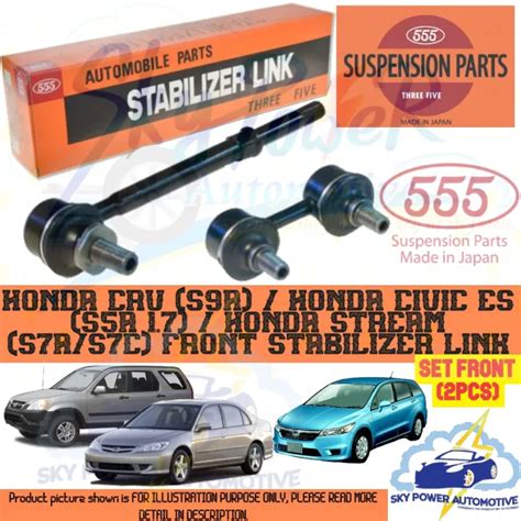 HONDA CRV S9A CIVIC ES S5A 1 7 STREAM S7A S7C 555 JAPAN BRAND