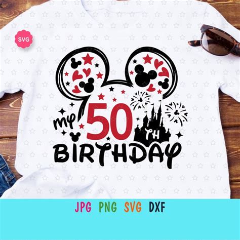 Th Birthday Svg Etsy Canada