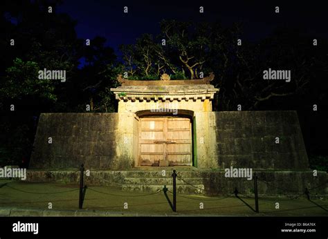 Sonohyan Utaki Shrine Gate Shuri Naha Okinawa Japan Stock Photo Alamy