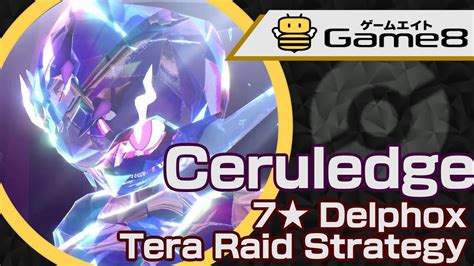 Steel Tera Ceruledge Solo Counter Build For Star Delphox Raid