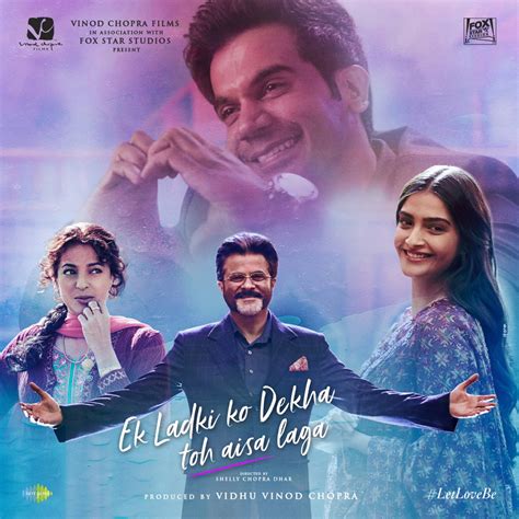 Ek Ladki Ko Dekha Toh Aisa Laga Original Motion Picture Soundtrack